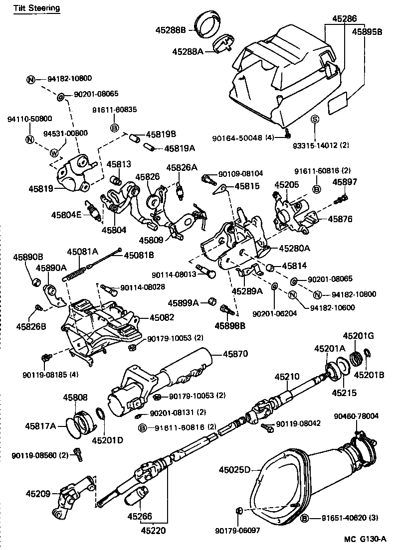  CAMRY |  STEERING COLUMN SHAFT