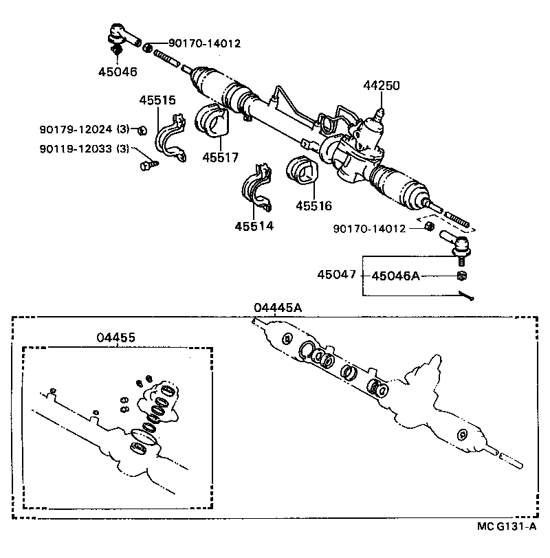  CAMRY |  FRONT STEERING GEAR LINK