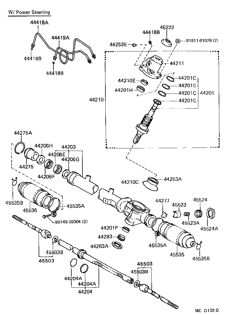  CAMRY |  FRONT STEERING GEAR LINK