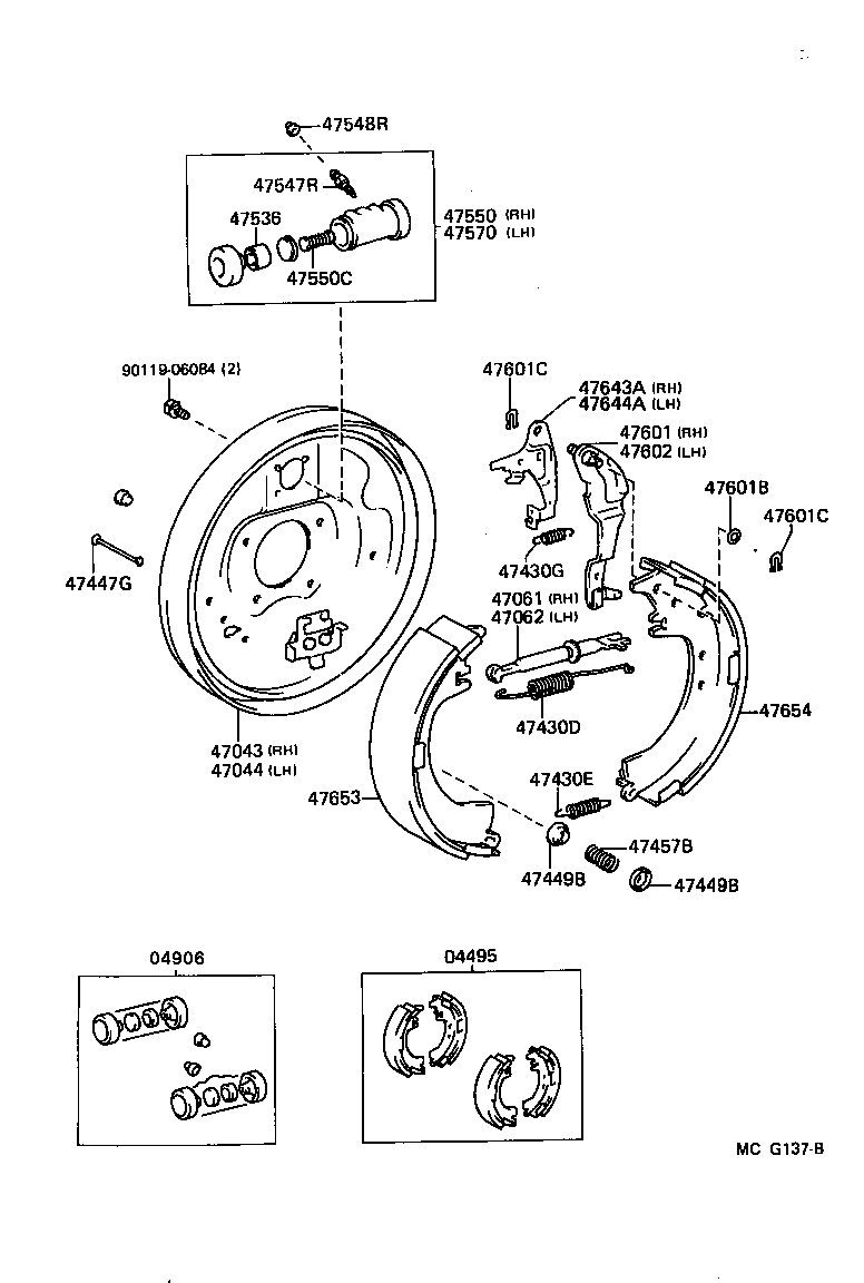  CAMRY |  REAR DRUM BRAKE WHEEL CYLINDER BACKING PLATE