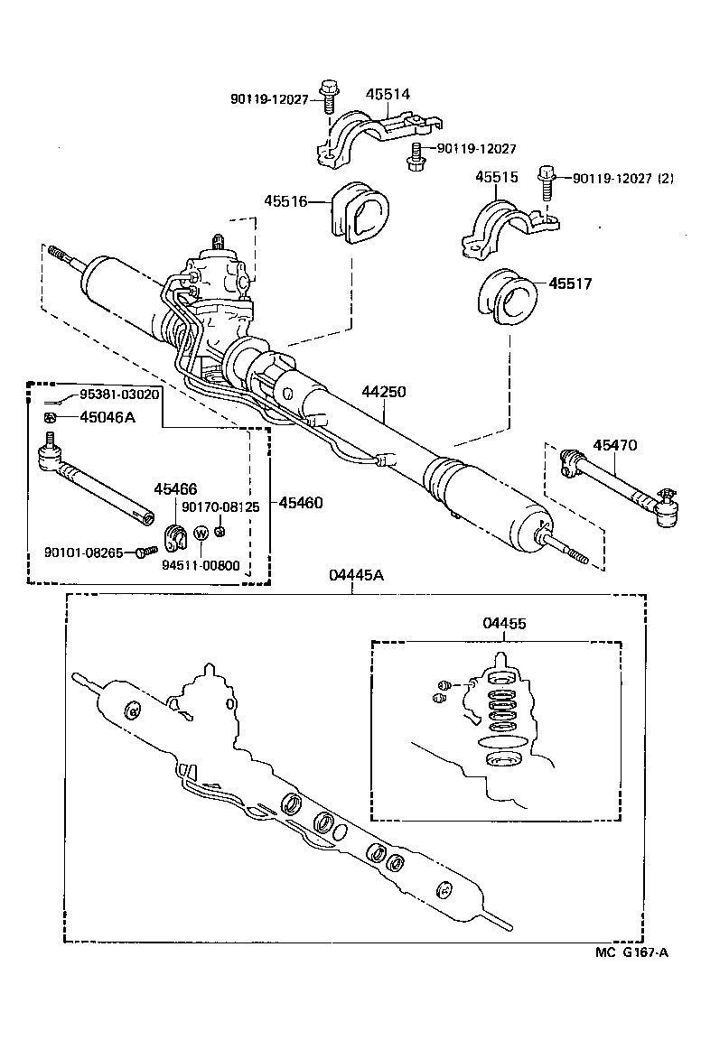  SUPRA |  FRONT STEERING GEAR LINK