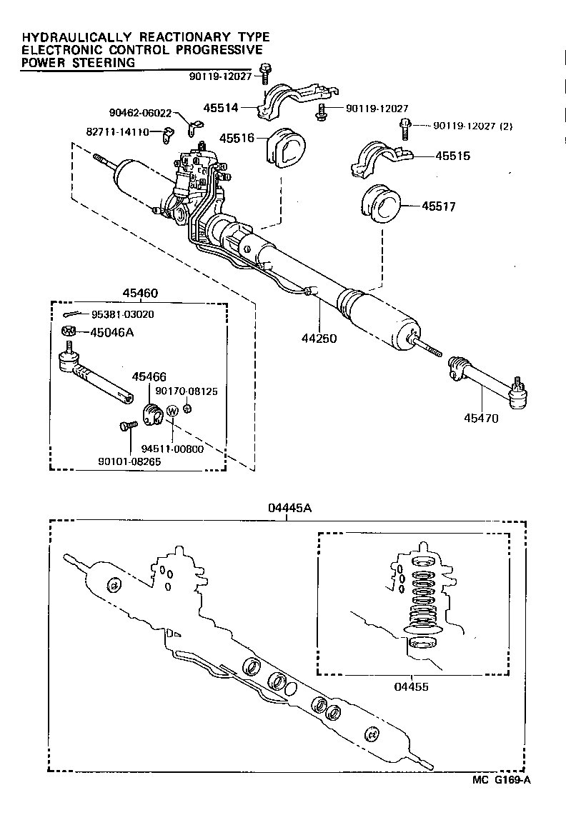  SUPRA |  FRONT STEERING GEAR LINK