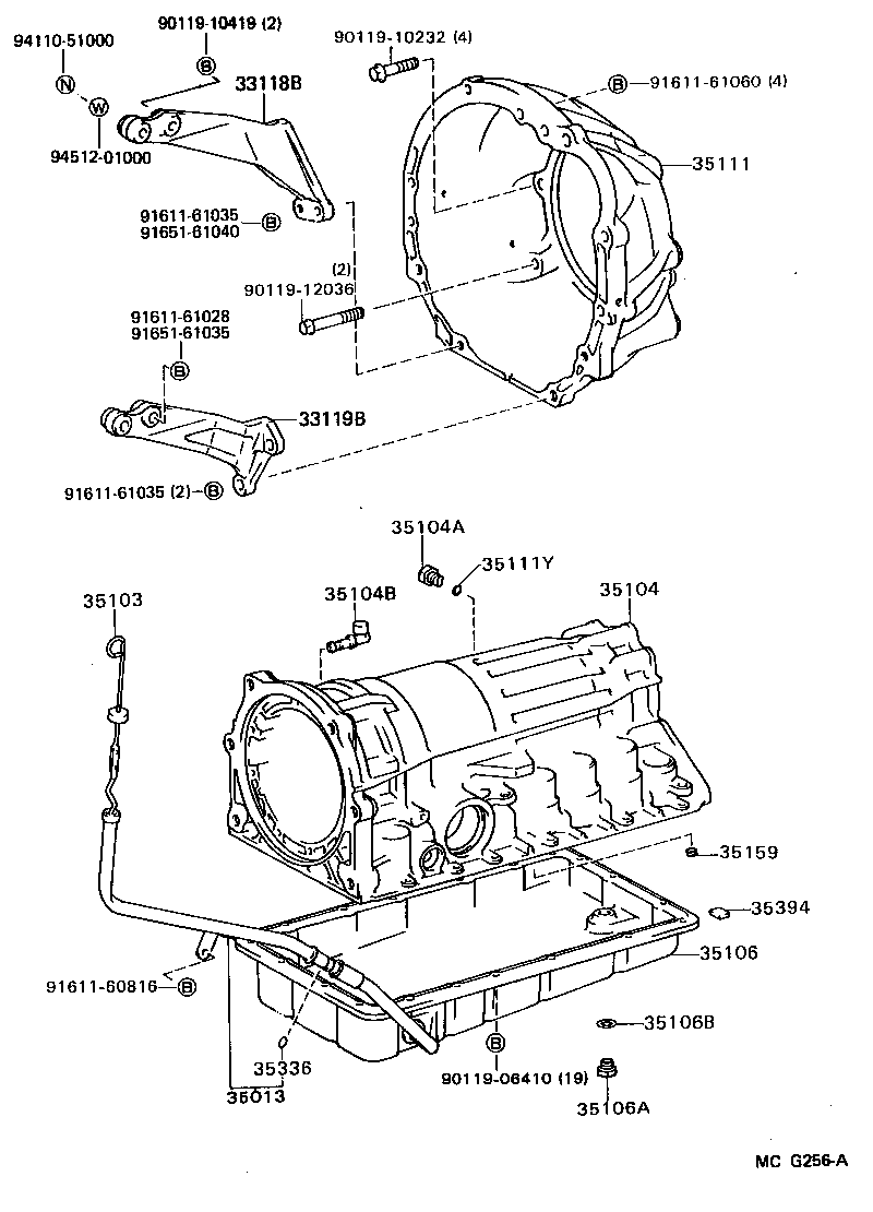  SUPRA |  TRANSMISSION CASE OIL PAN ATM