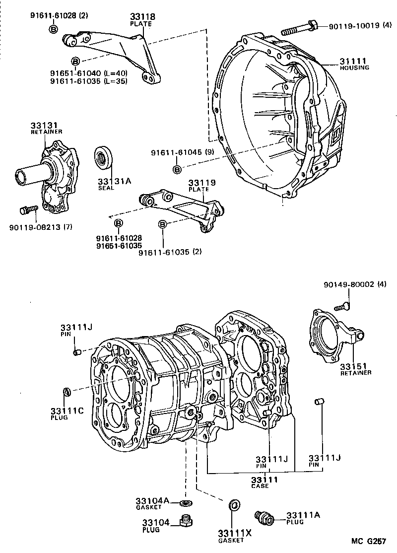  SUPRA |  CLUTCH HOUSING TRANSMISSION CASE MTM