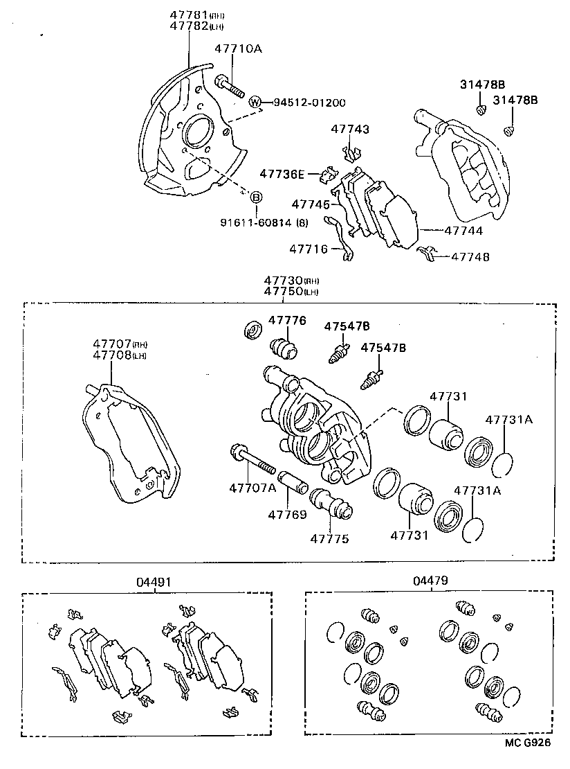  MODEL F |  FRONT DISC BRAKE CALIPER DUST COVER