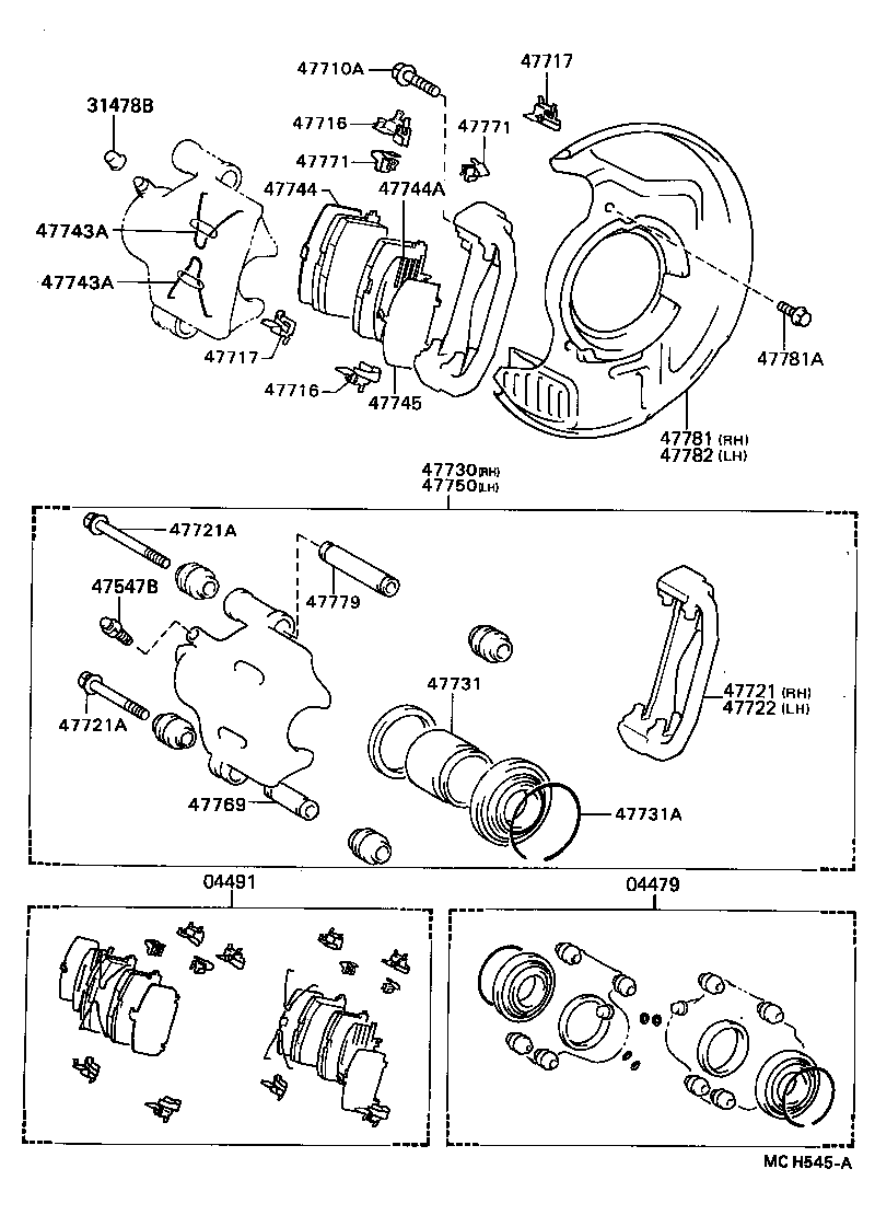  CAMRY |  FRONT DISC BRAKE CALIPER DUST COVER