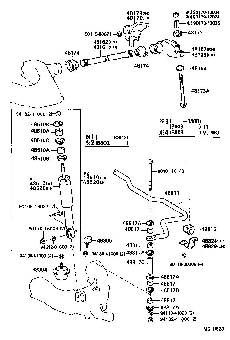  4 RUNNER TRUCK |  FRONT SPRING SHOCK ABSORBER