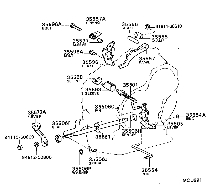  MR2 |  THROTTLE LINK VALVE LEVER ATM