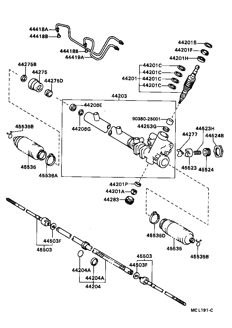  PASEO |  FRONT STEERING GEAR LINK