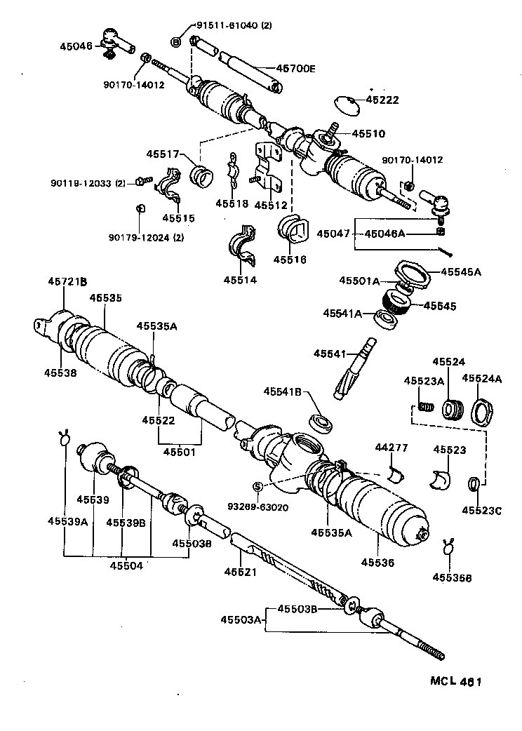  CAMRY |  FRONT STEERING GEAR LINK