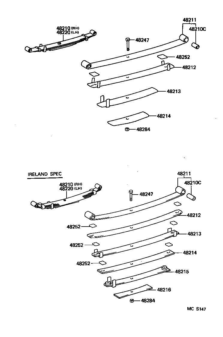  LITEACE VAN WAGON |  REAR SPRING SHOCK ABSORBER