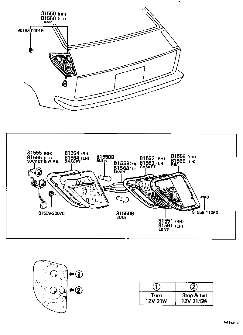  TOYOTA1000 |  REAR COMBINATION LAMP