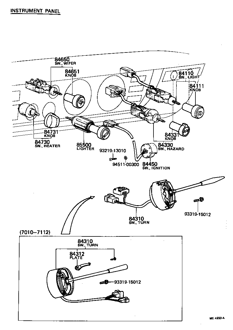  TOYOTA1000 |  SWITCH RELAY COMPUTER