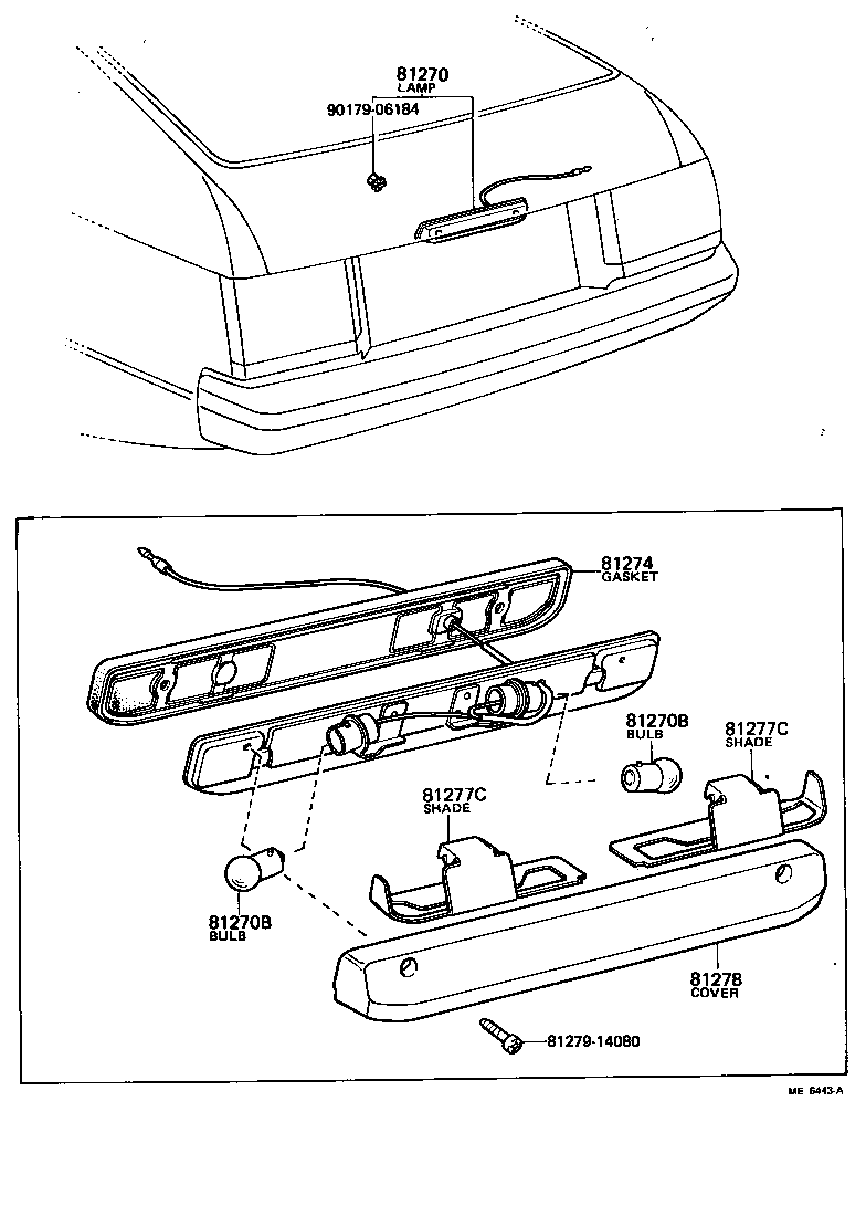  CARINA |  REAR LICENSE PLATE LAMP