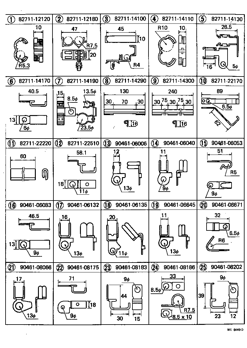  CARINA |  WIRING CLAMP