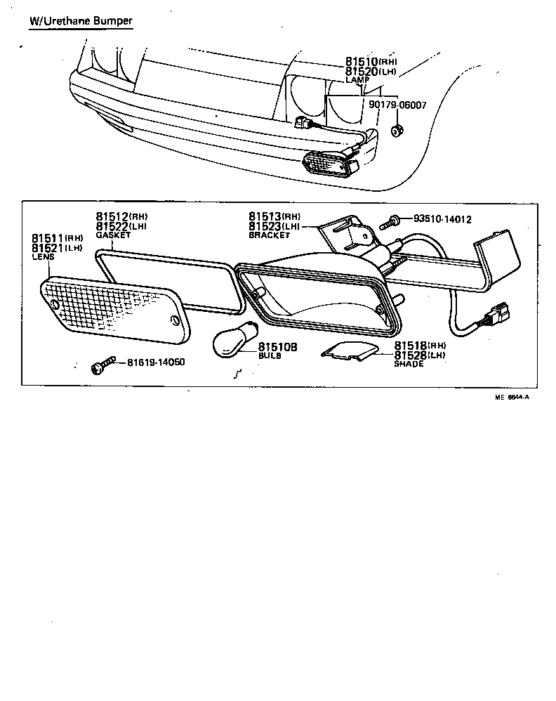  CARINA |  FRONT TURN SIGNAL LAMP