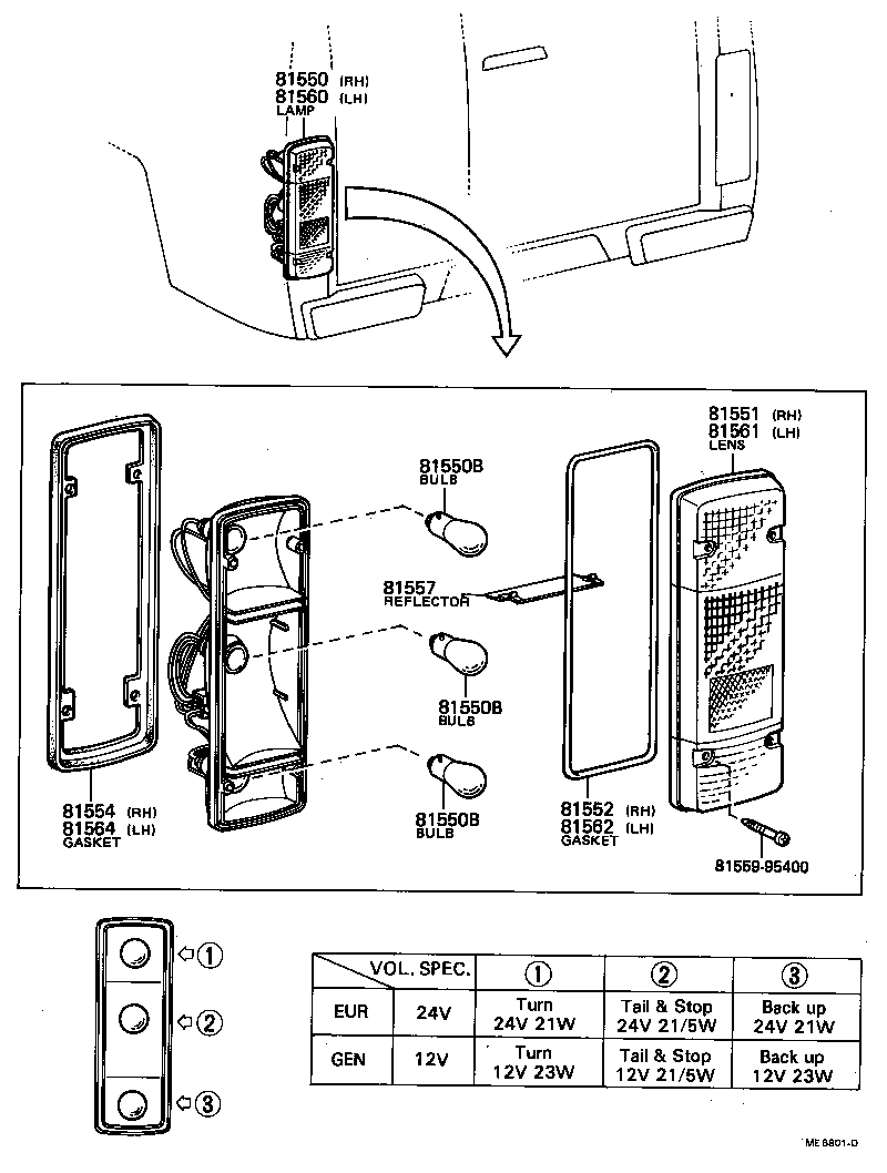  DYNA |  REAR COMBINATION LAMP