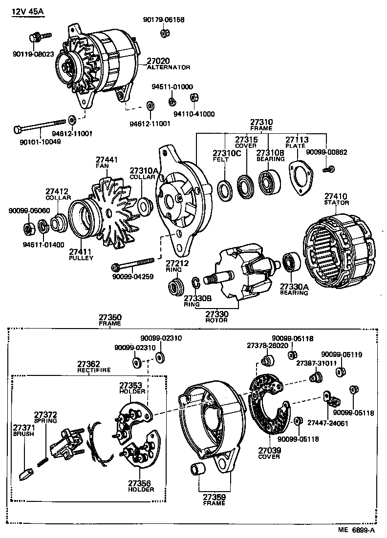  STARLET |  ALTERNATOR