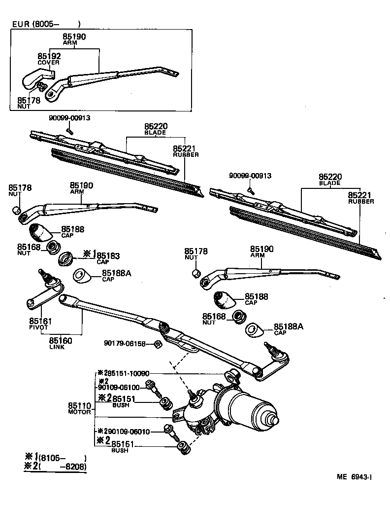  STARLET |  WINDSHIELD WIPER