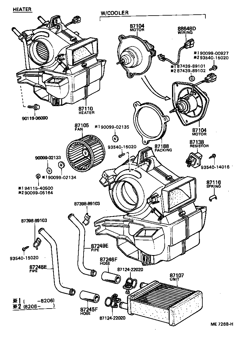  HILUX |  HEATING AIR CONDITIONING HEATER UNIT BLOWER