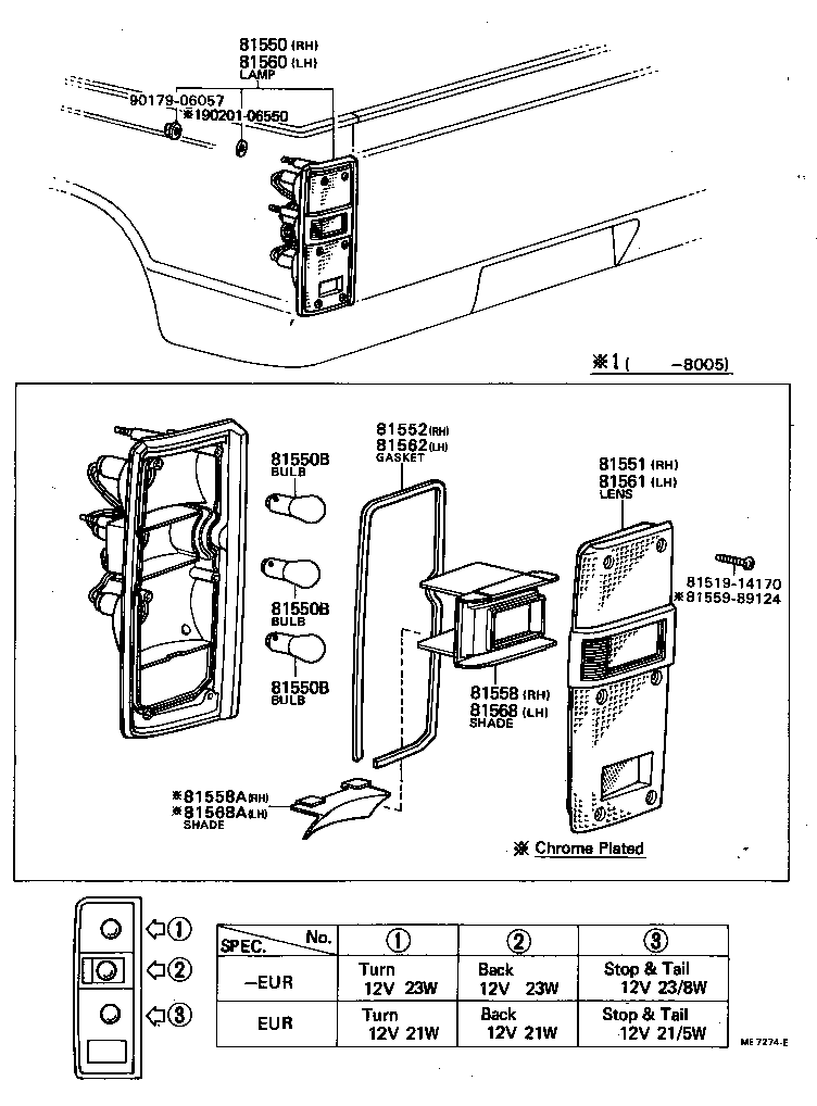  HILUX |  REAR COMBINATION LAMP