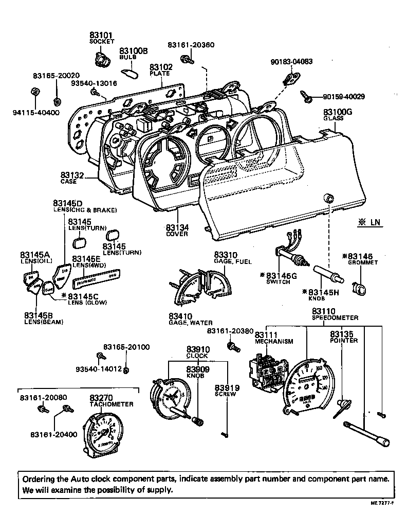  HILUX |  METER