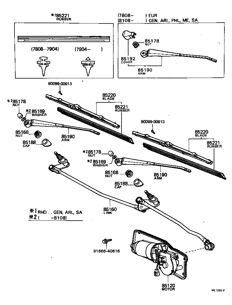  HILUX |  WINDSHIELD WIPER