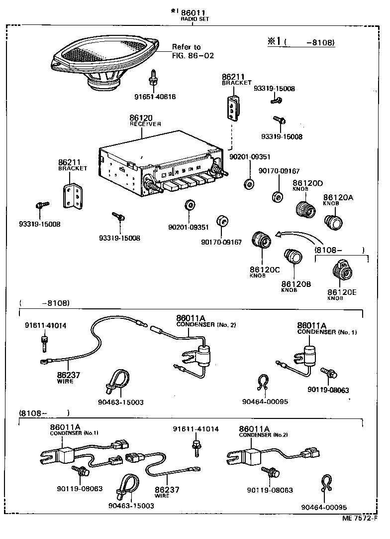  HILUX |  RADIO RECEIVER AMPLIFIER CONDENSER