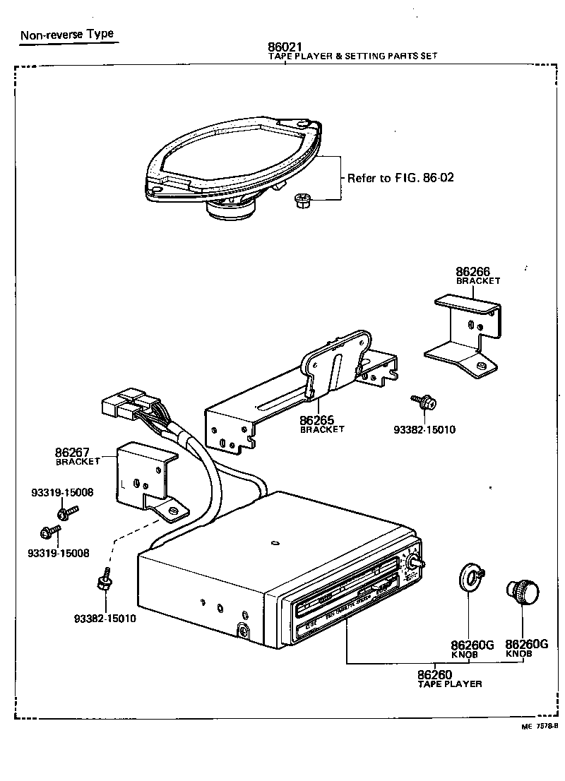  CARINA |  RADIO RECEIVER AMPLIFIER CONDENSER