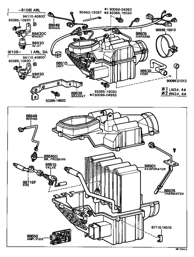  HILUX |  HEATING AIR CONDITIONING COOLER UNIT