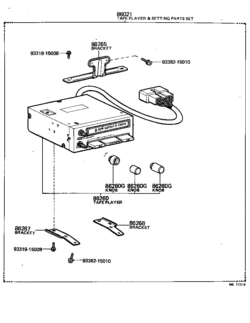  CARINA |  RADIO RECEIVER AMPLIFIER CONDENSER