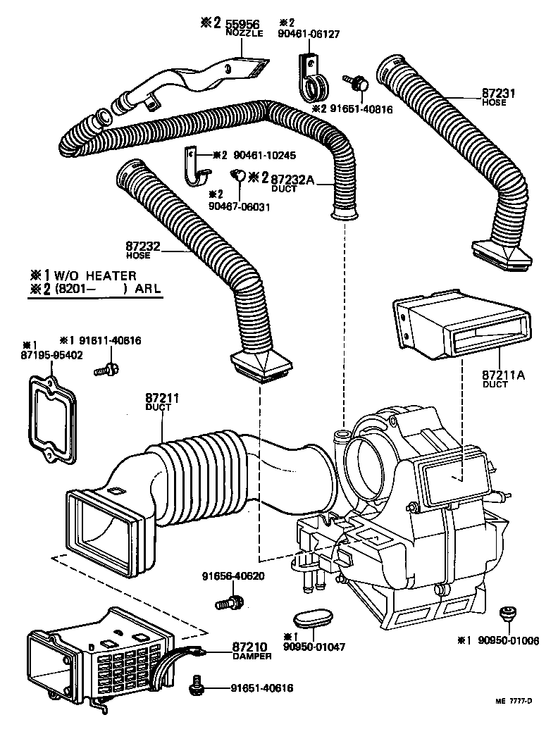  TOYOACE |  HEATING AIR CONDITIONING CONTROL AIR DUCT