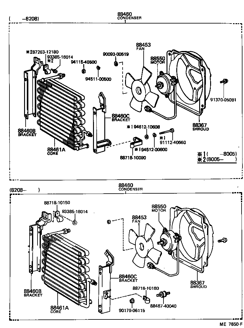  STARLET |  HEATING AIR CONDITIONING COOLER PIPING
