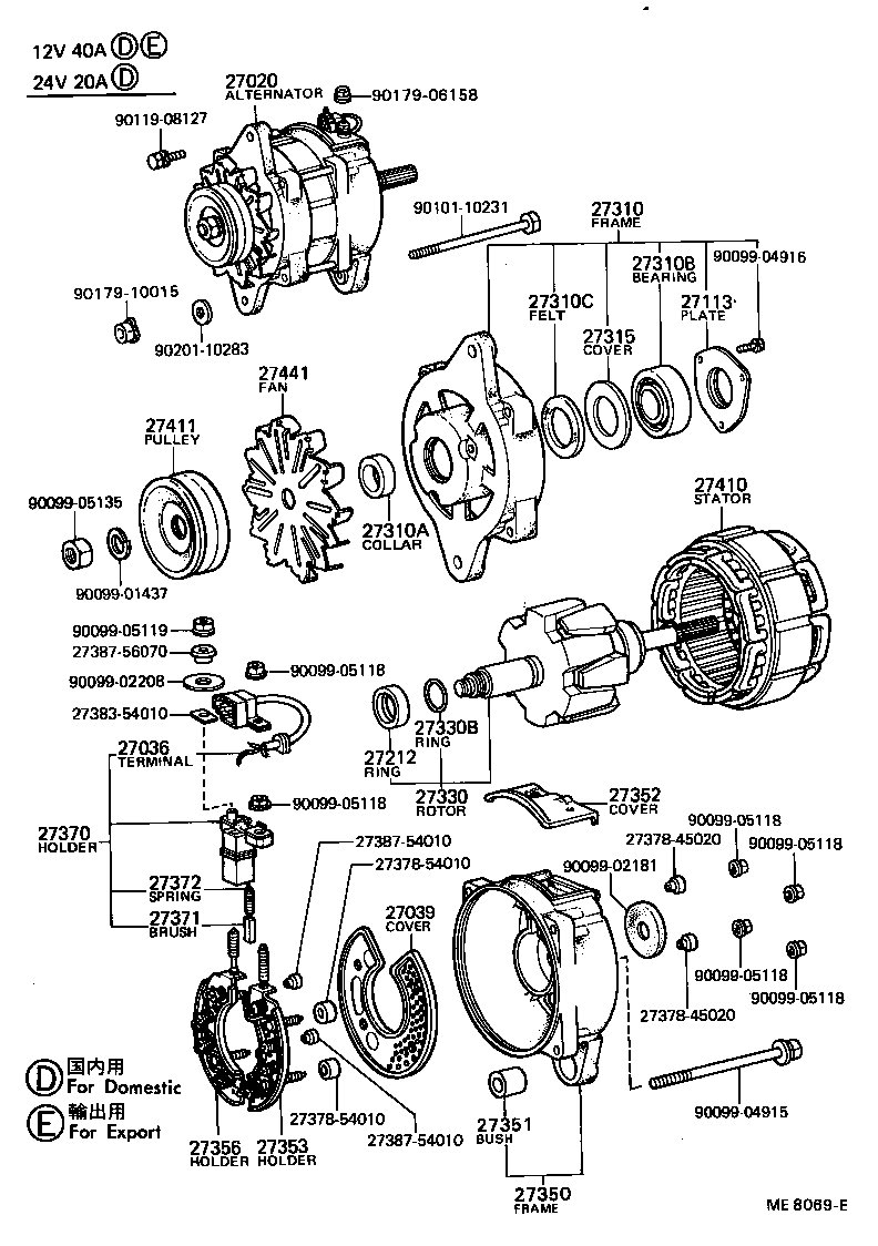  HILUX |  ALTERNATOR