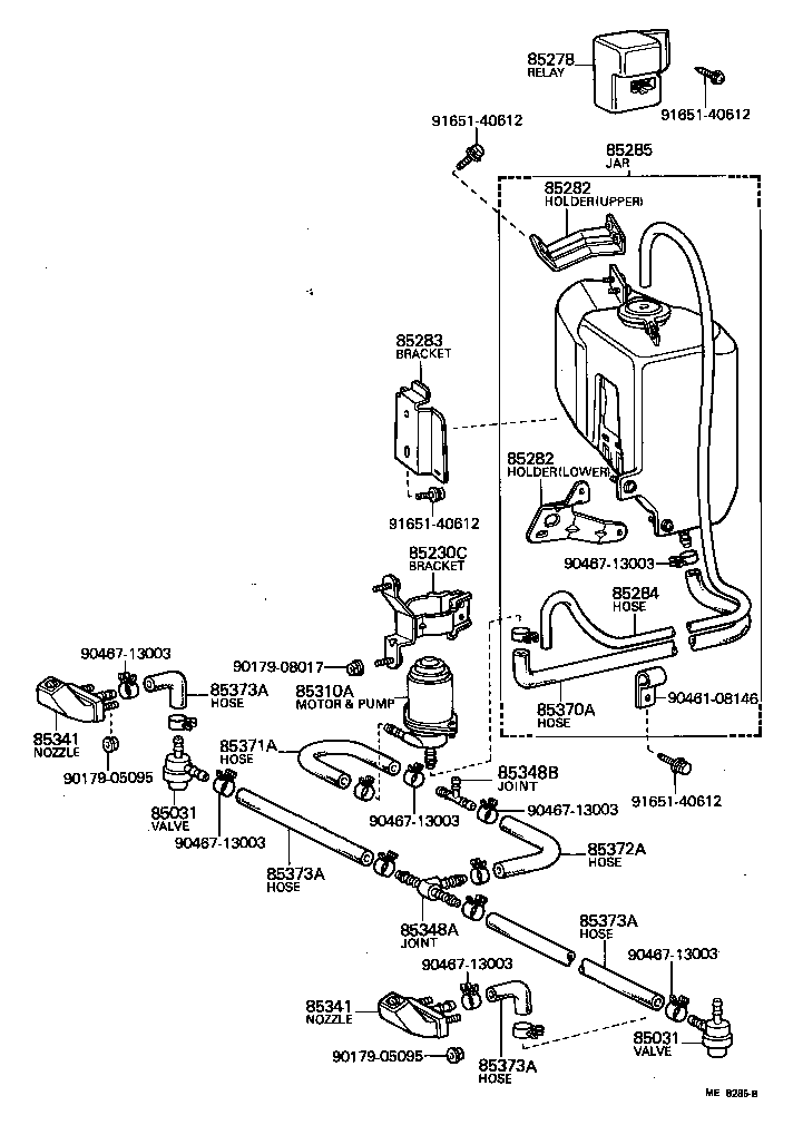  CARINA |  HEADLAMP CLEANER
