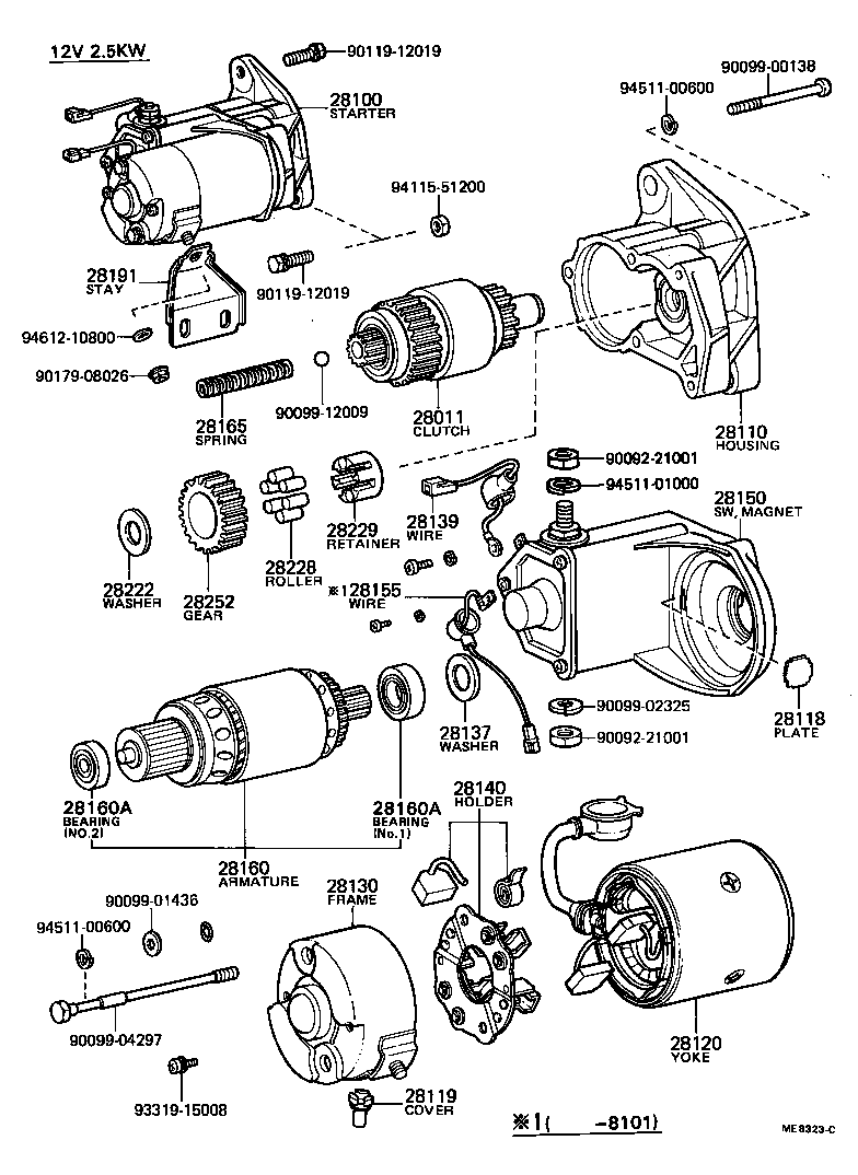  HILUX |  STARTER