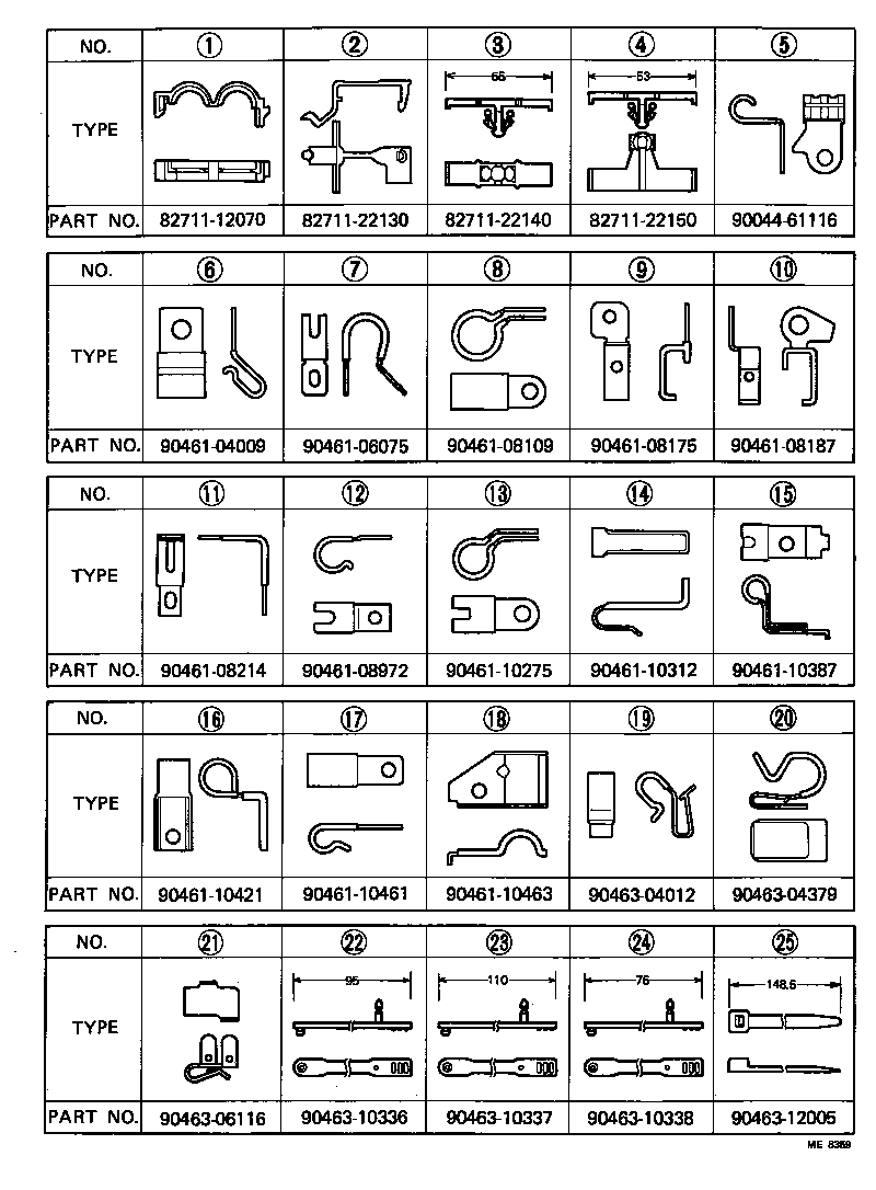  LITEACE |  WIRING CLAMP