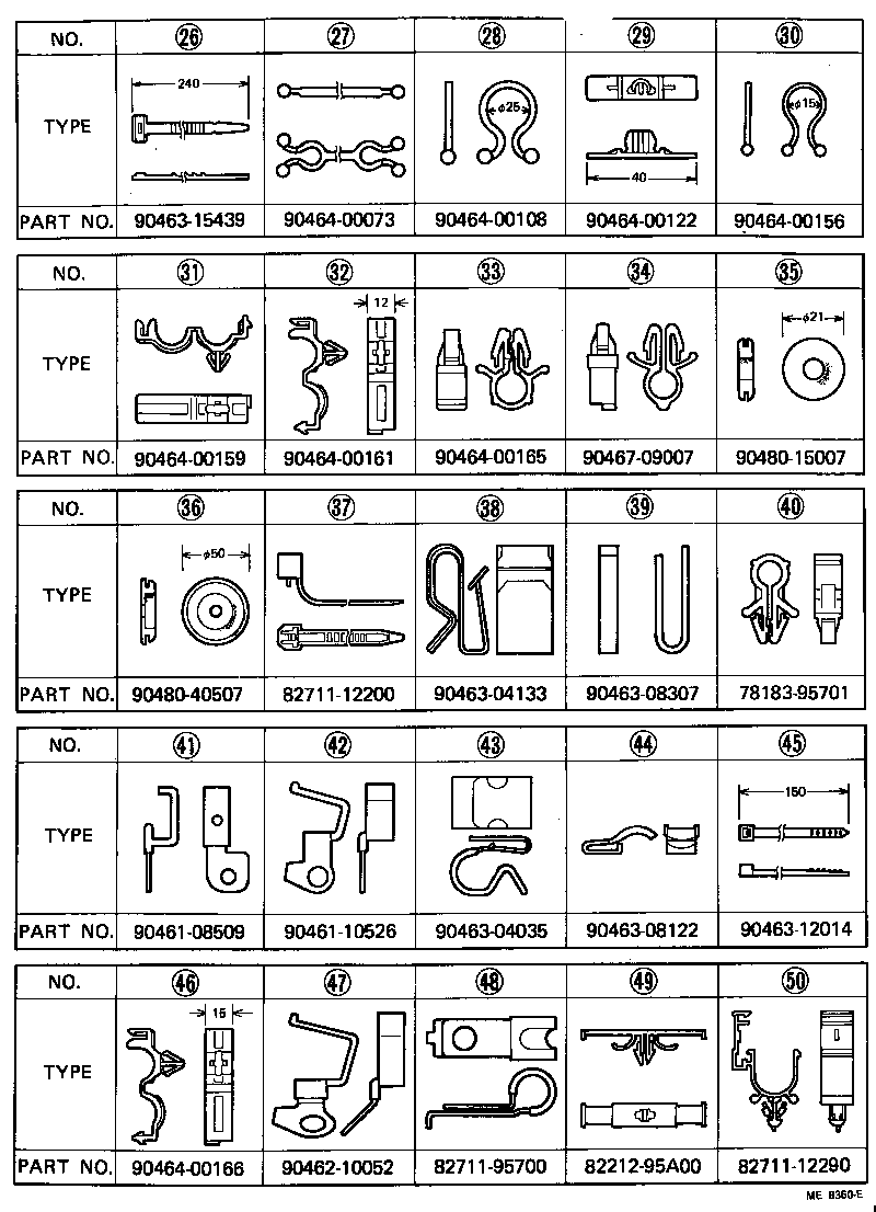  LITEACE |  WIRING CLAMP