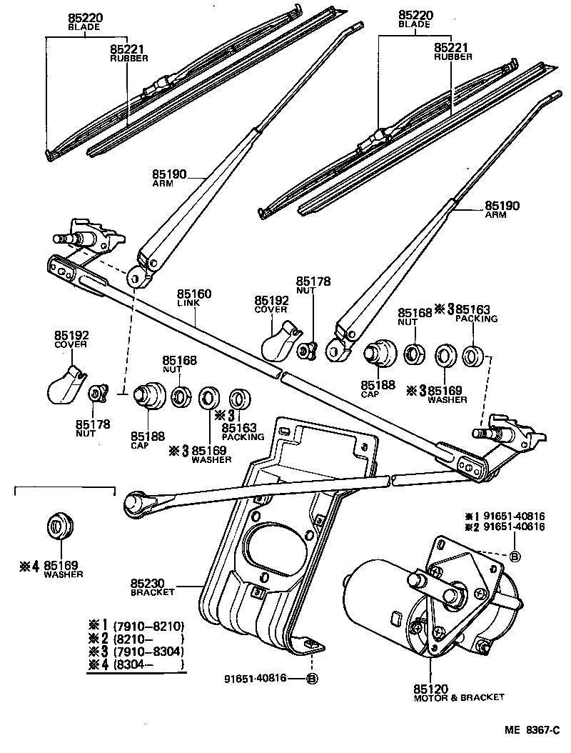  LITEACE |  WINDSHIELD WIPER