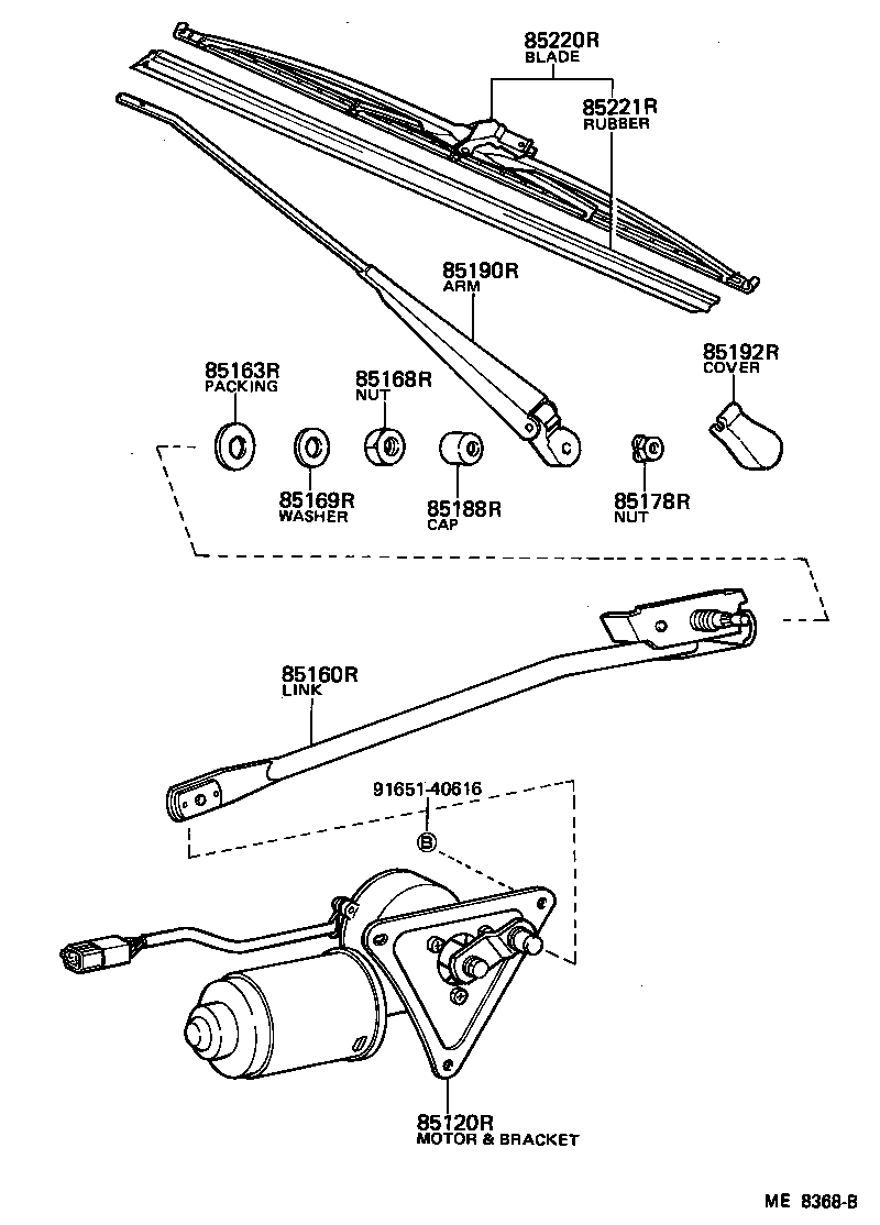  LITEACE |  REAR WIPER