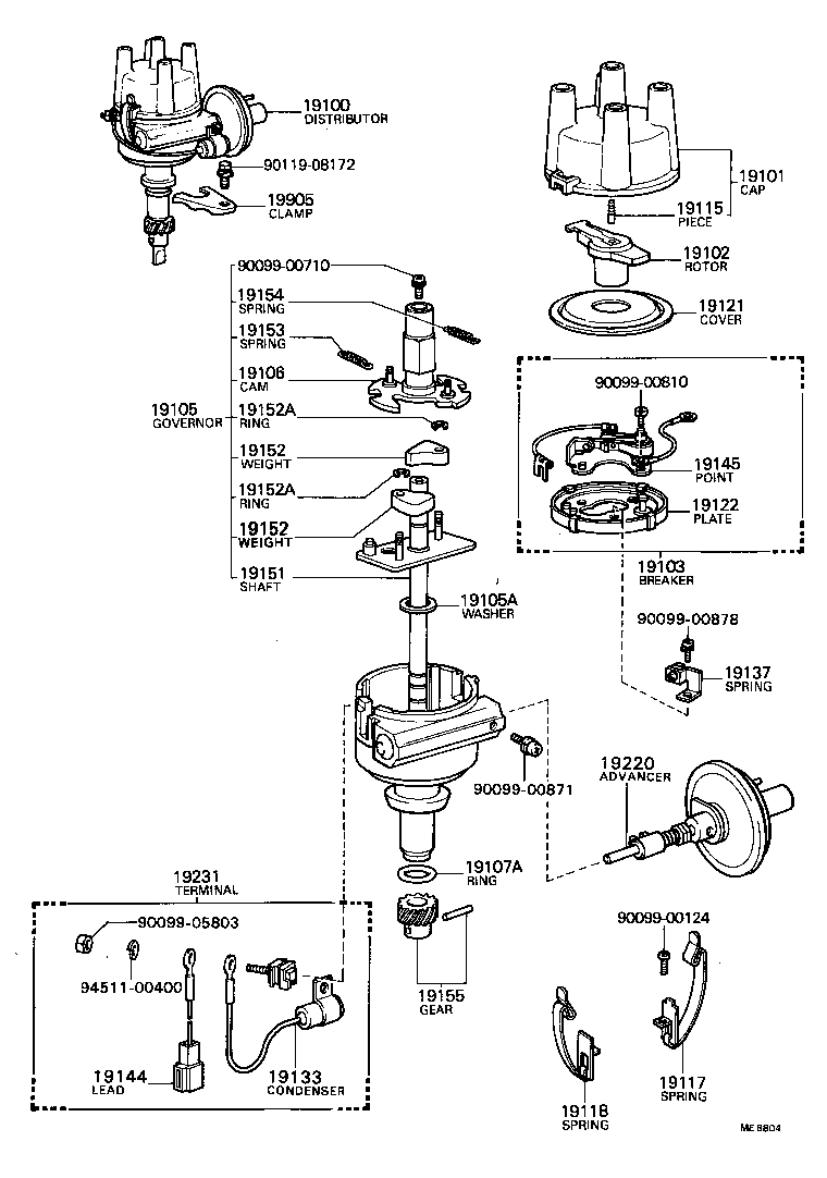  HILUX |  DISTRIBUTOR