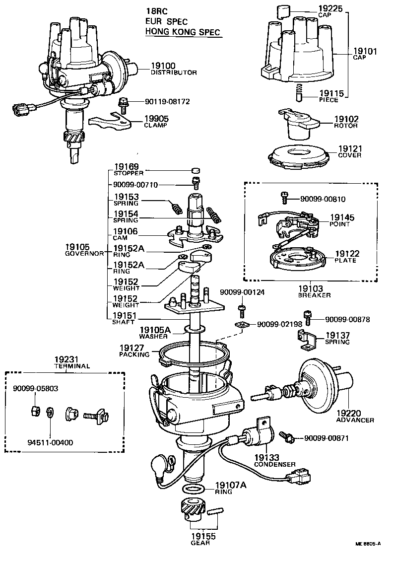  HILUX |  DISTRIBUTOR