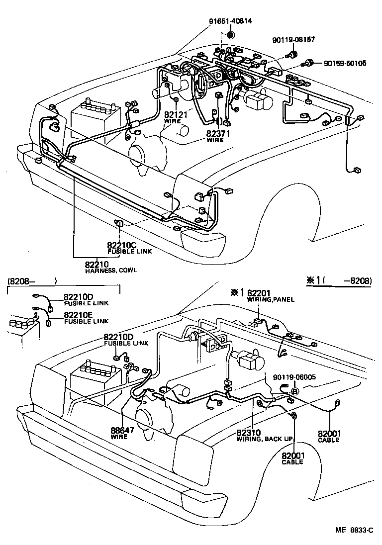  STARLET |  WIRING CLAMP