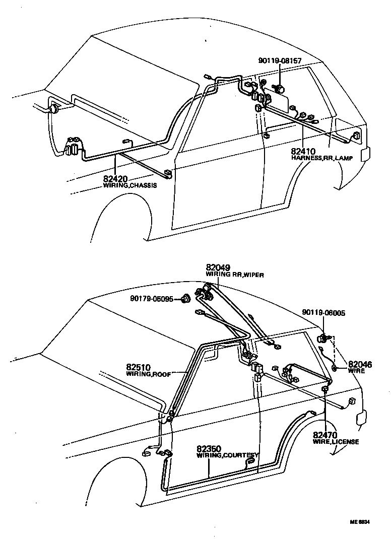  STARLET |  WIRING CLAMP