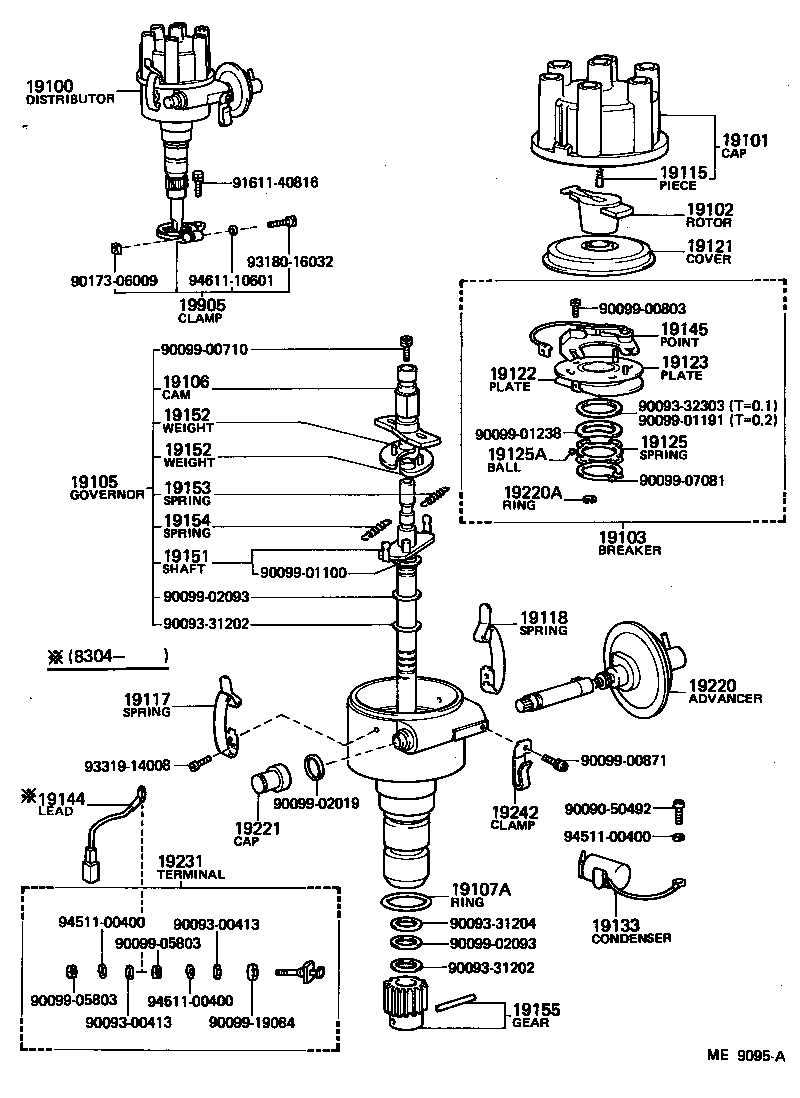  LAND CRUISER 40 |  DISTRIBUTOR