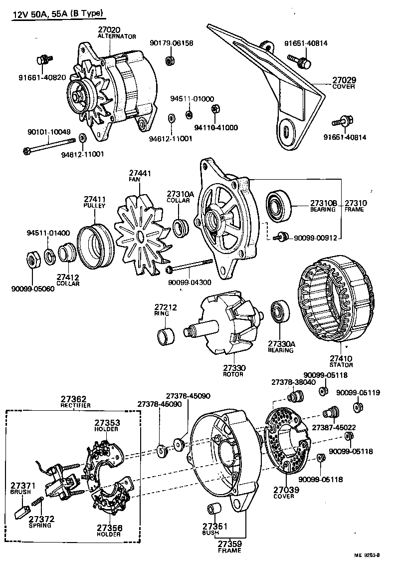  CARINA |  ALTERNATOR