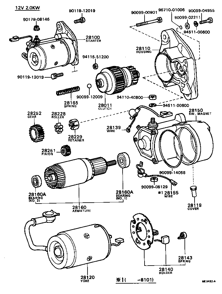  HILUX |  STARTER