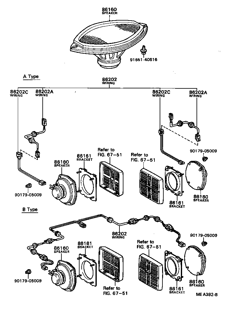  HILUX |  SPEAKER