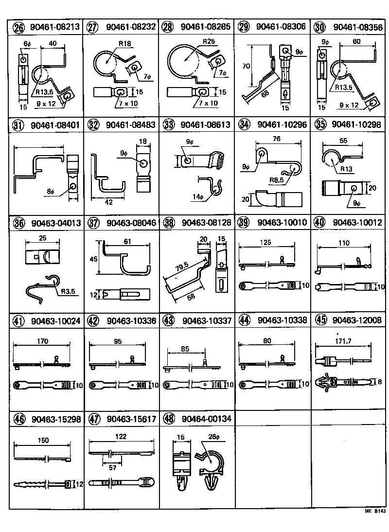  CARINA |  WIRING CLAMP