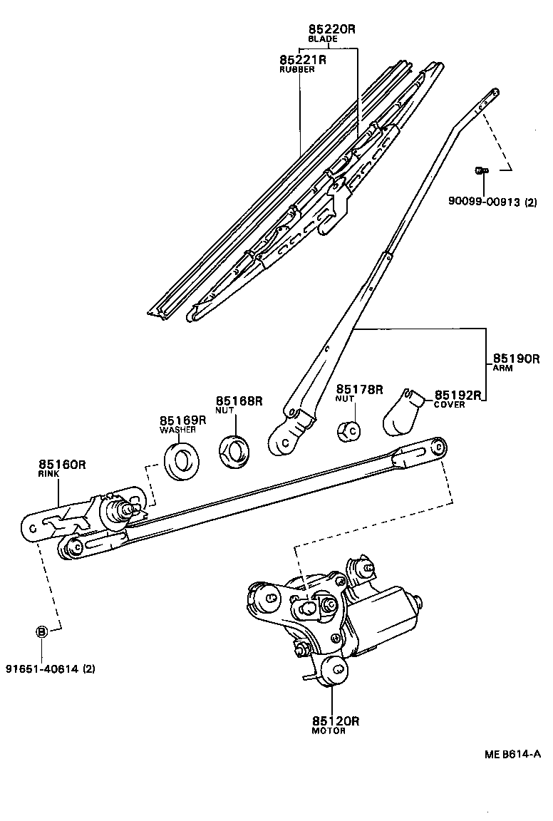  TERCEL |  REAR WIPER